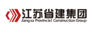 雷州省建集团