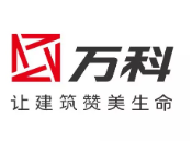 雷州卫生间防水