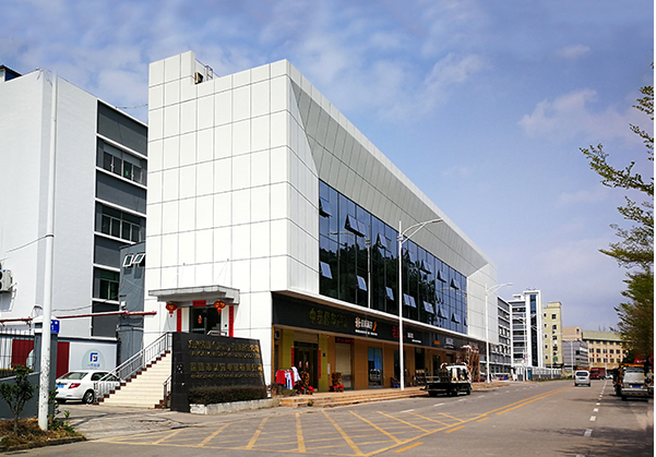 雷州住宅公寓幕墙修缮