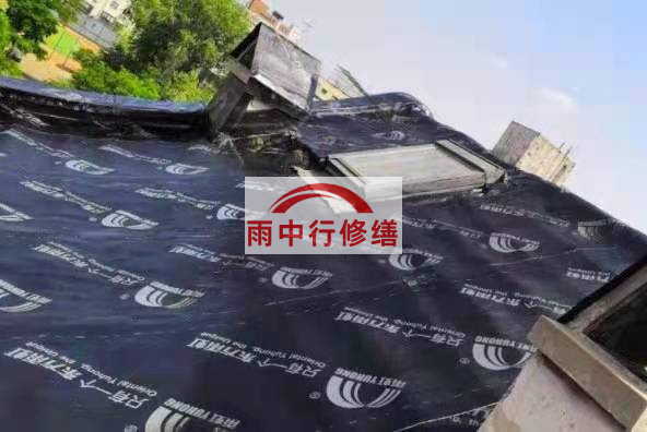 雷州屋面防水材料选用常见问题