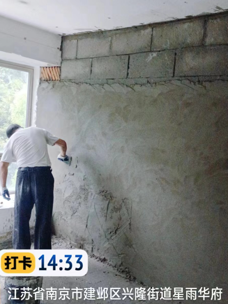 雷州墙面瓦工